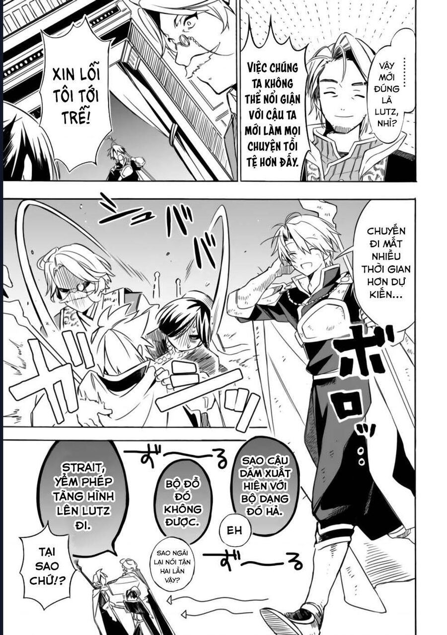 Vì Bị Coi Là Kẻ Ăn Bám, Tôi Quyết Định Chuyển Đến Đế Quốc Để Thăng Tiến Sự Nghiệp. - Chapter 23 - Page 5