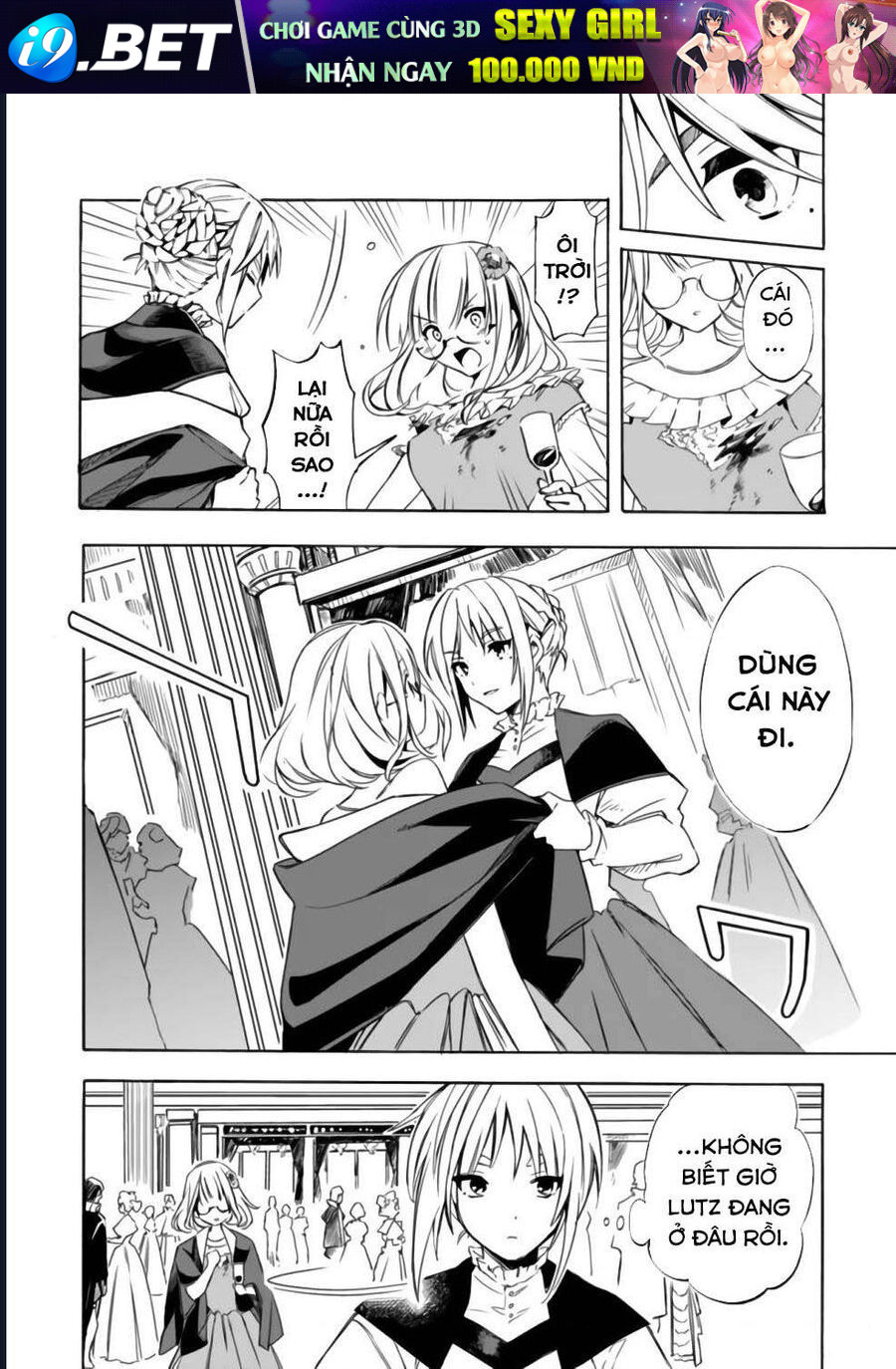 Vì Bị Coi Là Kẻ Ăn Bám, Tôi Quyết Định Chuyển Đến Đế Quốc Để Thăng Tiến Sự Nghiệp. - Chapter 23 - Page 8