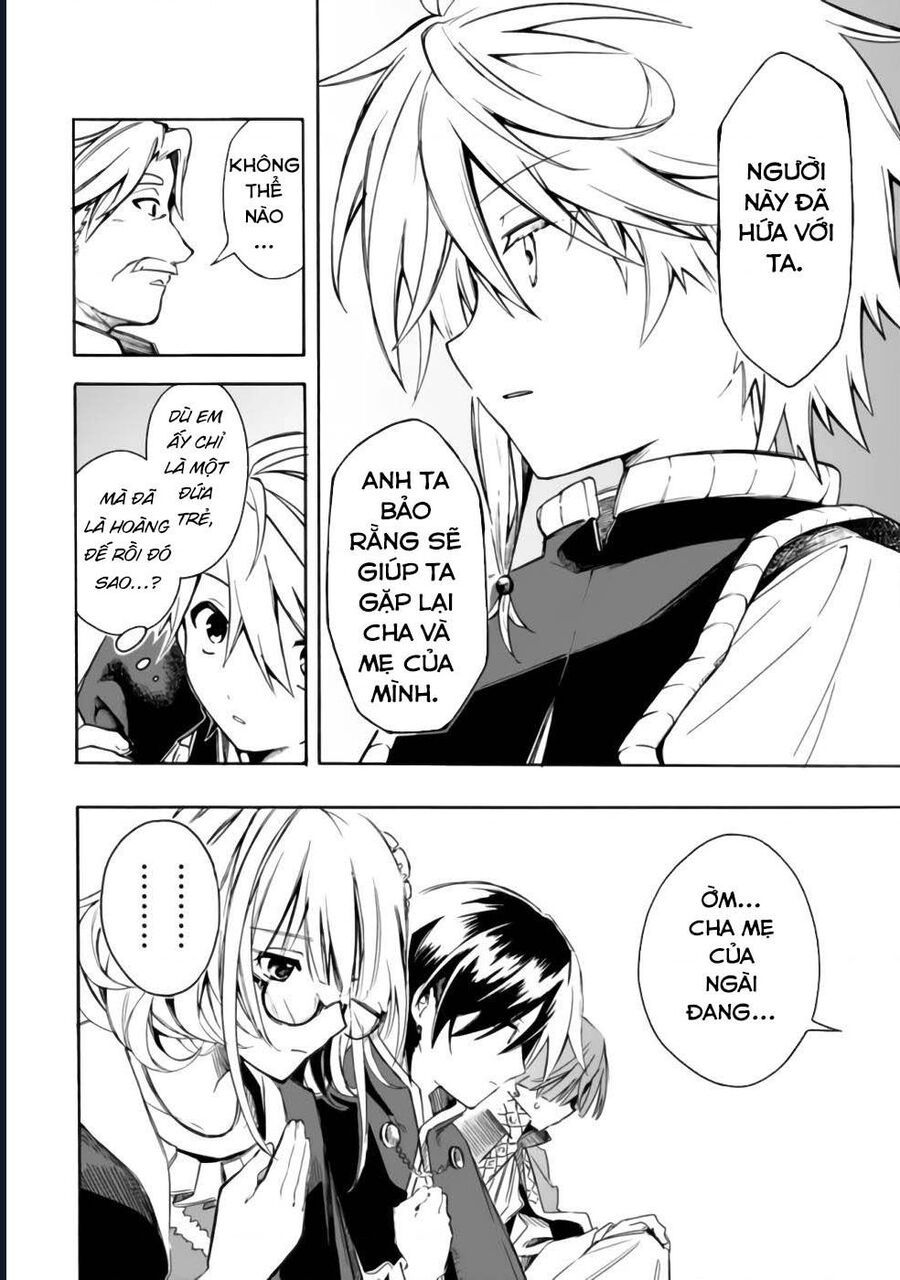 Vì Bị Coi Là Kẻ Ăn Bám, Tôi Quyết Định Chuyển Đến Đế Quốc Để Thăng Tiến Sự Nghiệp. - Chapter 24 - Page 10