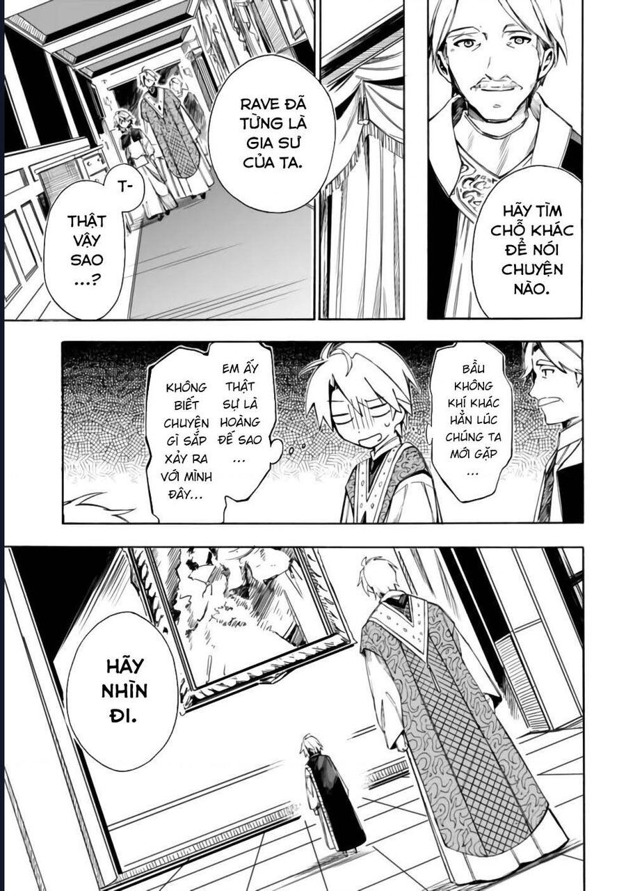 Vì Bị Coi Là Kẻ Ăn Bám, Tôi Quyết Định Chuyển Đến Đế Quốc Để Thăng Tiến Sự Nghiệp. - Chapter 24 - Page 11