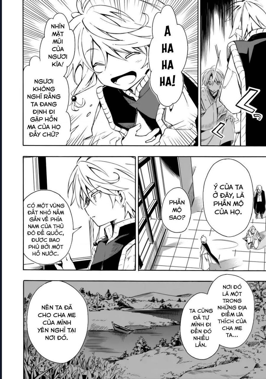 Vì Bị Coi Là Kẻ Ăn Bám, Tôi Quyết Định Chuyển Đến Đế Quốc Để Thăng Tiến Sự Nghiệp. - Chapter 24 - Page 14