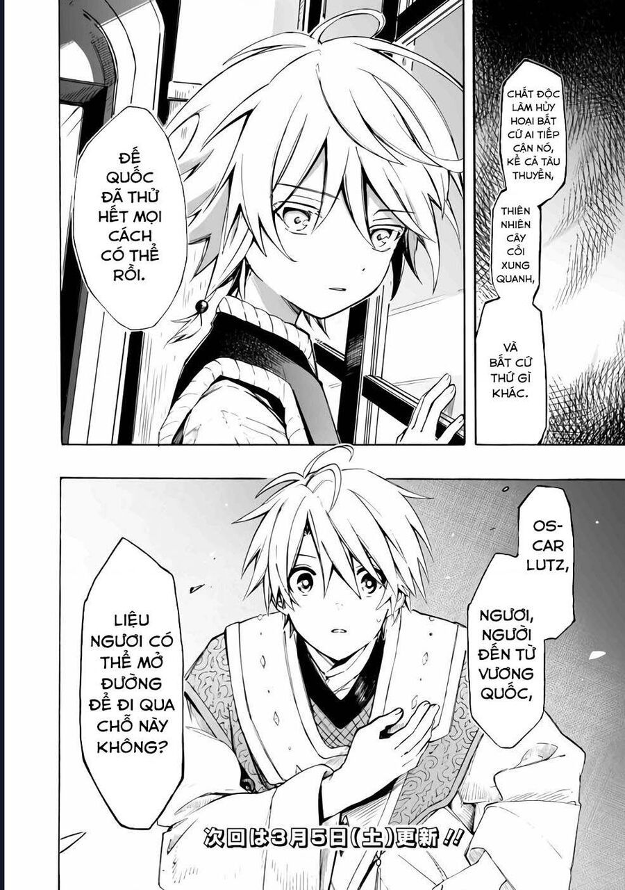 Vì Bị Coi Là Kẻ Ăn Bám, Tôi Quyết Định Chuyển Đến Đế Quốc Để Thăng Tiến Sự Nghiệp. - Chapter 24 - Page 17