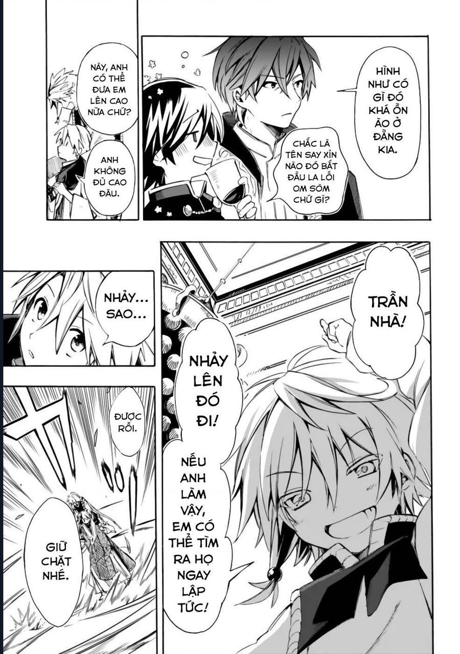 Vì Bị Coi Là Kẻ Ăn Bám, Tôi Quyết Định Chuyển Đến Đế Quốc Để Thăng Tiến Sự Nghiệp. - Chapter 24 - Page 3