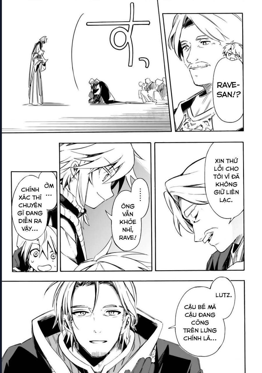 Vì Bị Coi Là Kẻ Ăn Bám, Tôi Quyết Định Chuyển Đến Đế Quốc Để Thăng Tiến Sự Nghiệp. - Chapter 24 - Page 7