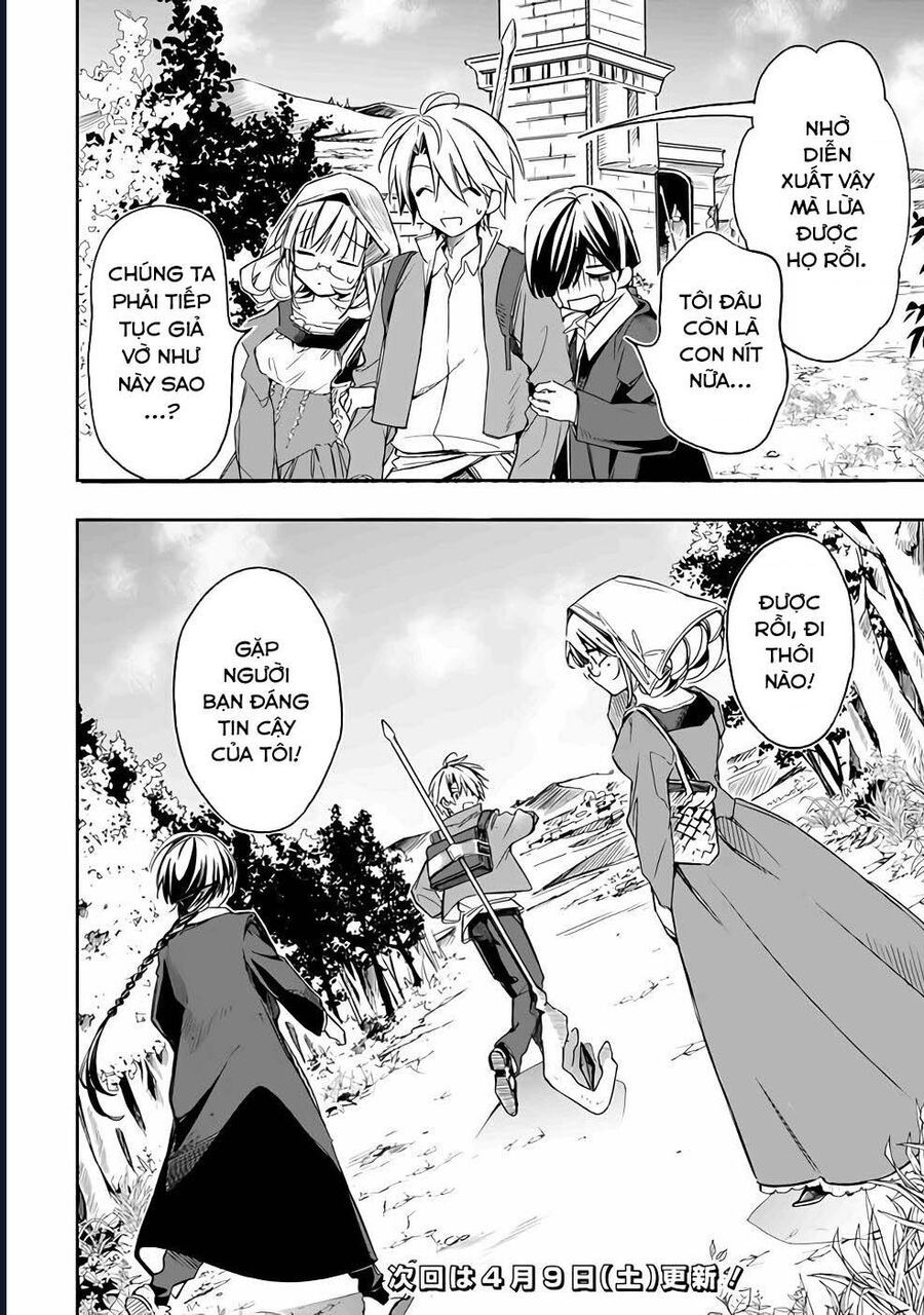 Vì Bị Coi Là Kẻ Ăn Bám, Tôi Quyết Định Chuyển Đến Đế Quốc Để Thăng Tiến Sự Nghiệp. - Chapter 25 - Page 17