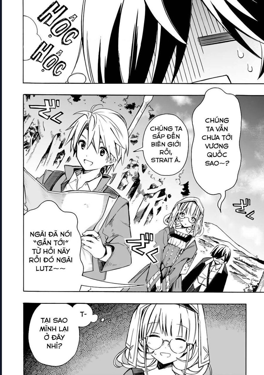 Vì Bị Coi Là Kẻ Ăn Bám, Tôi Quyết Định Chuyển Đến Đế Quốc Để Thăng Tiến Sự Nghiệp. - Chapter 25 - Page 4