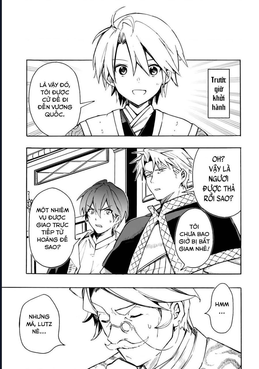 Vì Bị Coi Là Kẻ Ăn Bám, Tôi Quyết Định Chuyển Đến Đế Quốc Để Thăng Tiến Sự Nghiệp. - Chapter 25 - Page 5