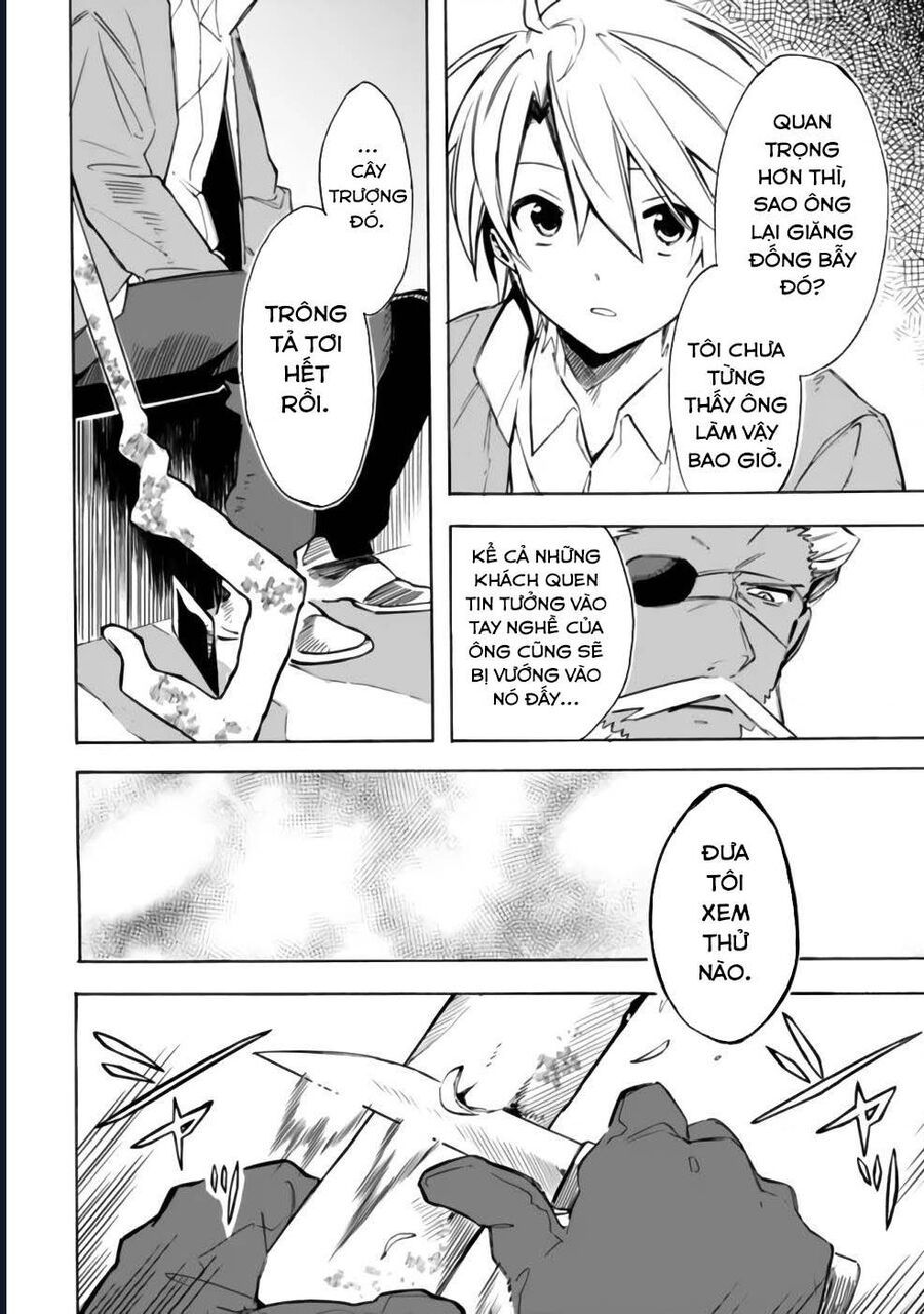 Vì Bị Coi Là Kẻ Ăn Bám, Tôi Quyết Định Chuyển Đến Đế Quốc Để Thăng Tiến Sự Nghiệp. - Chapter 26 - Page 13