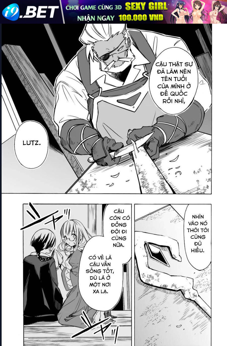 Vì Bị Coi Là Kẻ Ăn Bám, Tôi Quyết Định Chuyển Đến Đế Quốc Để Thăng Tiến Sự Nghiệp. - Chapter 26 - Page 14