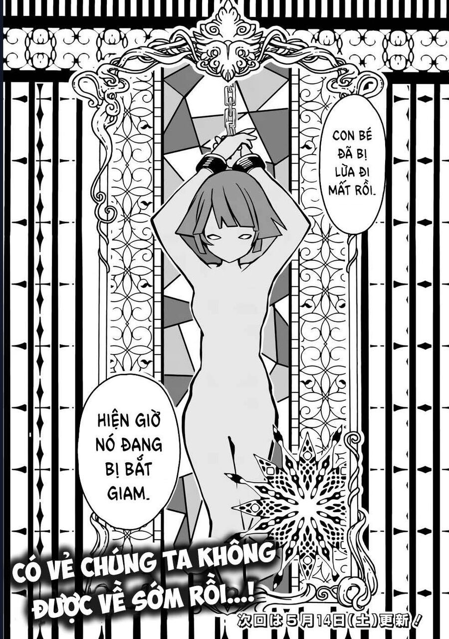 Vì Bị Coi Là Kẻ Ăn Bám, Tôi Quyết Định Chuyển Đến Đế Quốc Để Thăng Tiến Sự Nghiệp. - Chapter 26 - Page 17