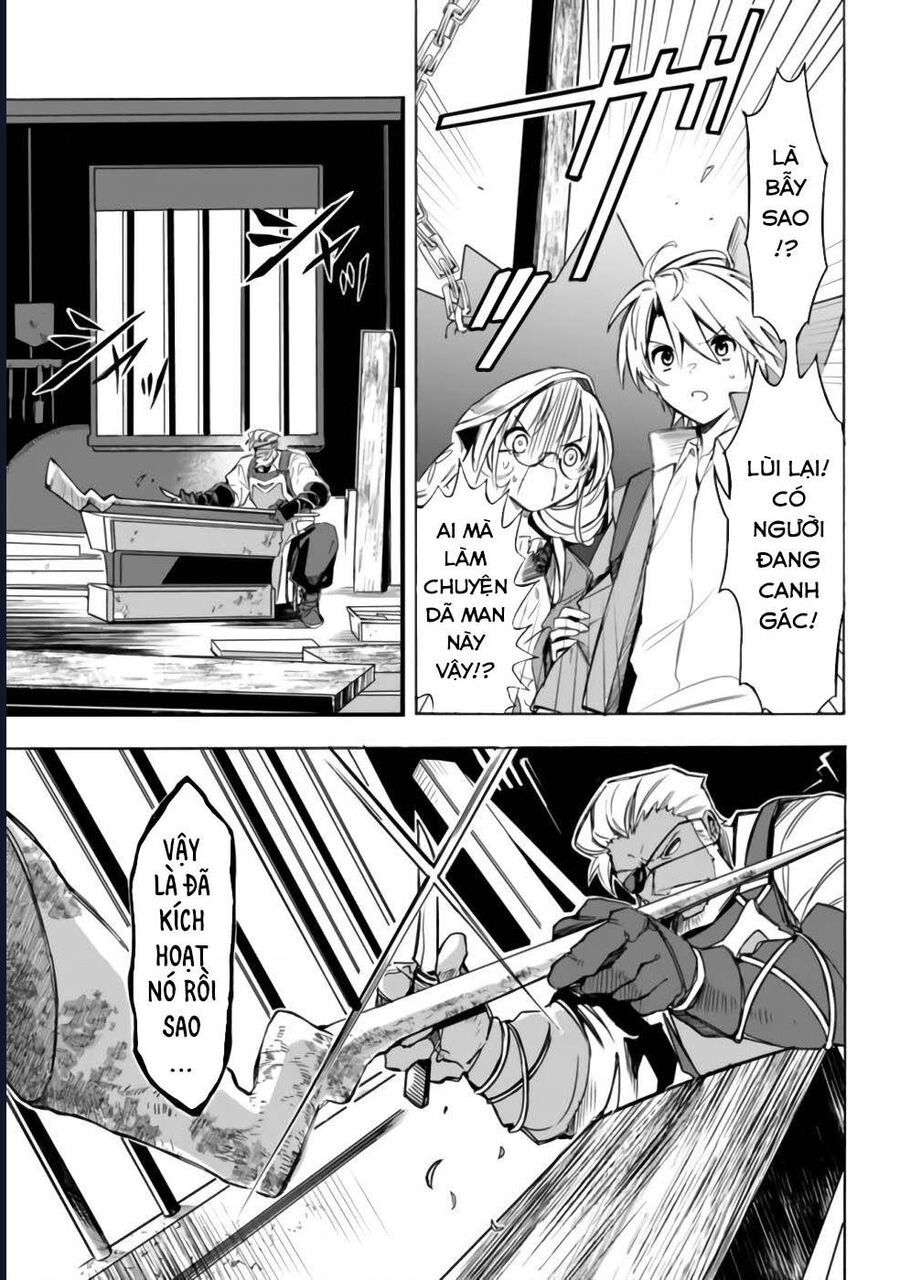 Vì Bị Coi Là Kẻ Ăn Bám, Tôi Quyết Định Chuyển Đến Đế Quốc Để Thăng Tiến Sự Nghiệp. - Chapter 26 - Page 6