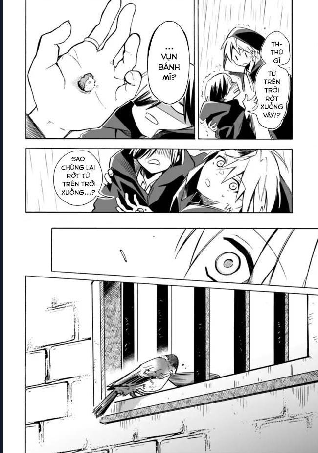 Vì Bị Coi Là Kẻ Ăn Bám, Tôi Quyết Định Chuyển Đến Đế Quốc Để Thăng Tiến Sự Nghiệp. - Chapter 27 - Page 12