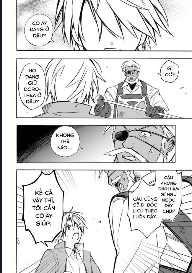 Vì Bị Coi Là Kẻ Ăn Bám, Tôi Quyết Định Chuyển Đến Đế Quốc Để Thăng Tiến Sự Nghiệp. - Chapter 27 - Page 4