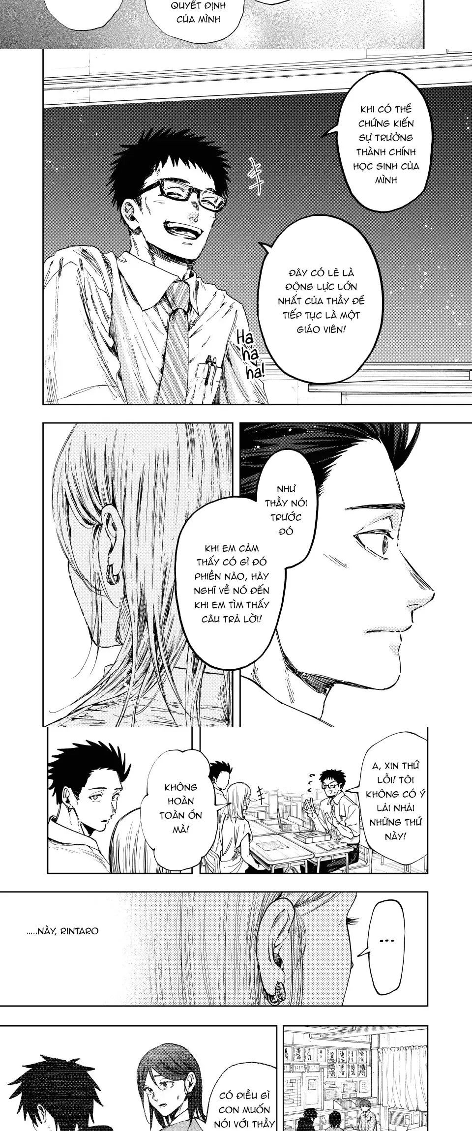 The Fragrant Flower Blooms With Dignity - Kaoru Hana Wa Rin To Saku - Chapter 143 - Page 9