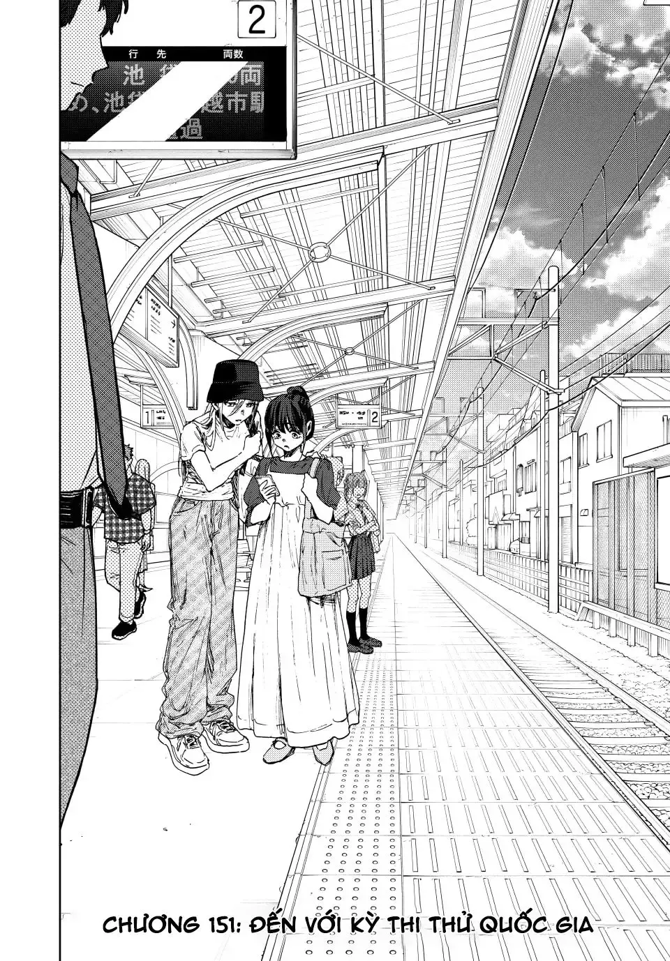 The Fragrant Flower Blooms With Dignity - Kaoru Hana Wa Rin To Saku - Chapter 151 - Page 3