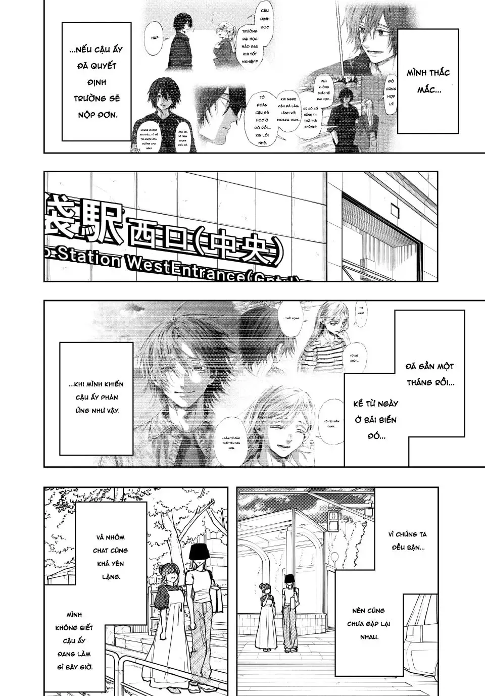 The Fragrant Flower Blooms With Dignity - Kaoru Hana Wa Rin To Saku - Chapter 151 - Page 7