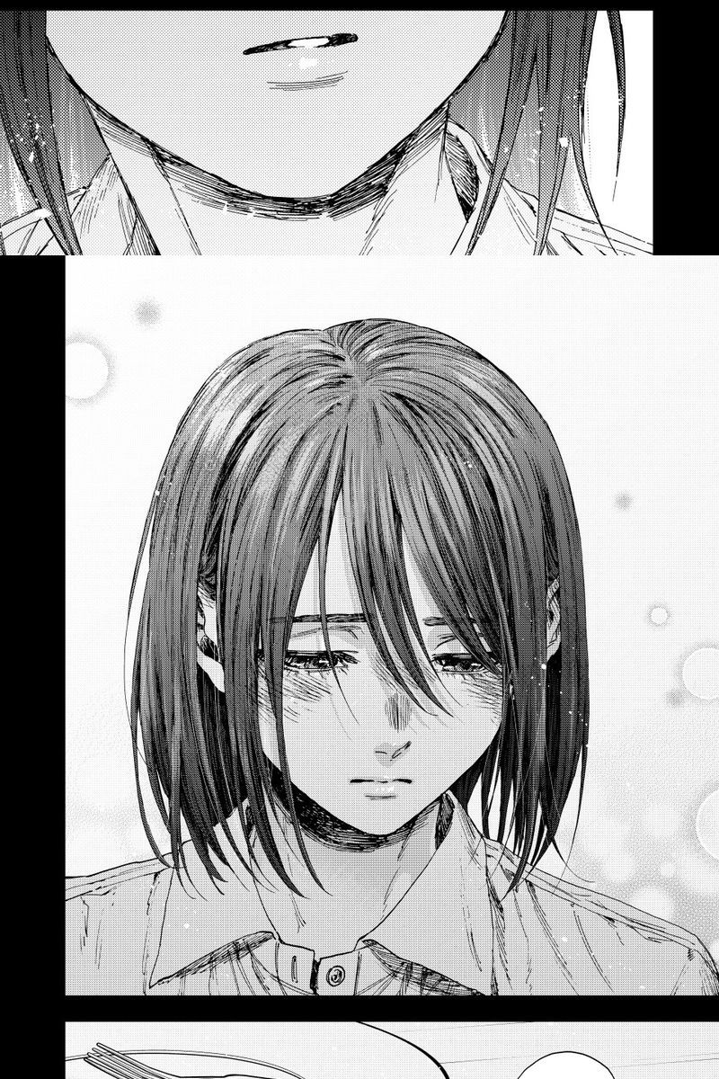 The Fragrant Flower Blooms With Dignity - Kaoru Hana Wa Rin To Saku - Chapter 154 - Page 26