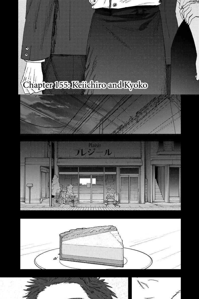 The Fragrant Flower Blooms With Dignity - Kaoru Hana Wa Rin To Saku - Chapter 155 - Page 3