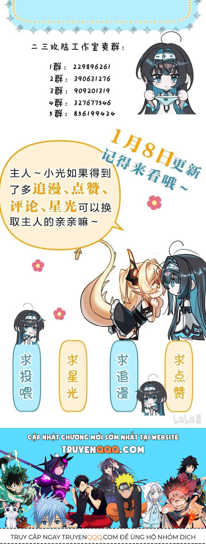 Xuyên Không Mãn Cấp Như Tôi Tại Sao Lại Là Quý Cô Mục Sư Chứ - Chapter 21 - Page 24