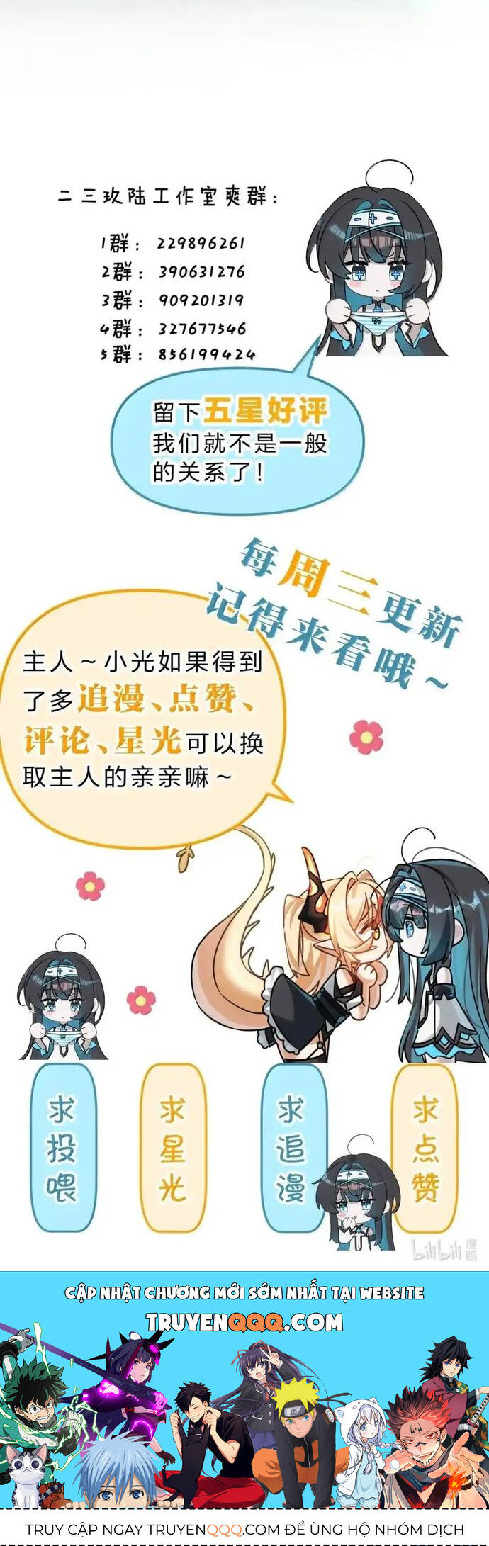 Xuyên Không Mãn Cấp Như Tôi Tại Sao Lại Là Quý Cô Mục Sư Chứ - Chapter 24 - Page 20