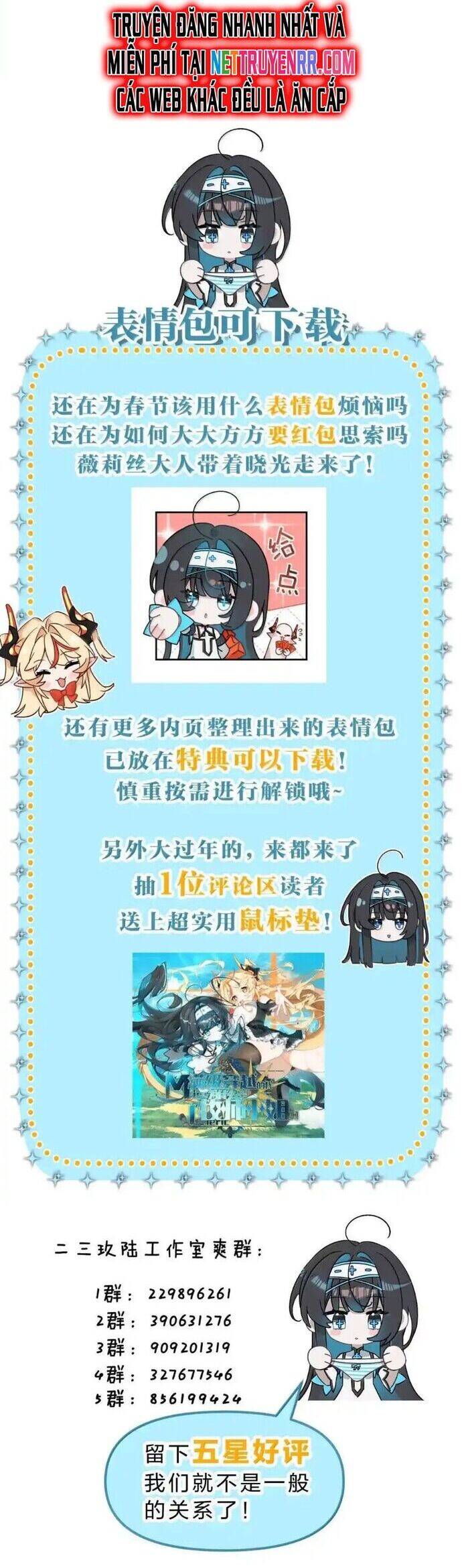 Xuyên Không Mãn Cấp Như Tôi Tại Sao Lại Là Quý Cô Mục Sư Chứ - Chapter 25 - Page 35