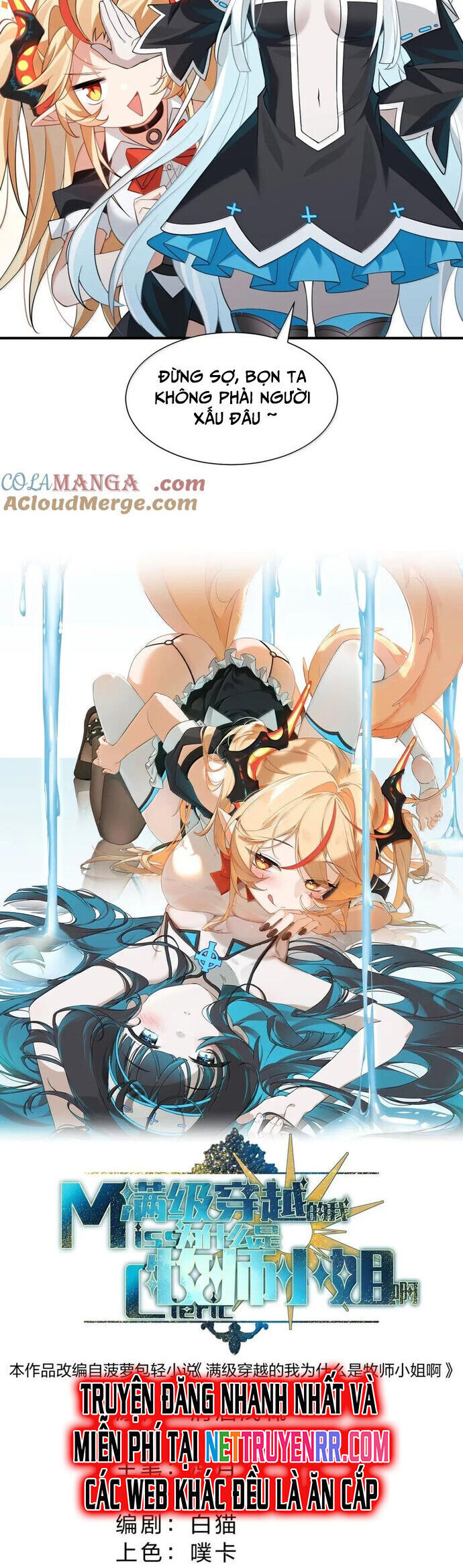 Xuyên Không Mãn Cấp Như Tôi Tại Sao Lại Là Quý Cô Mục Sư Chứ - Chapter 27 - Page 3