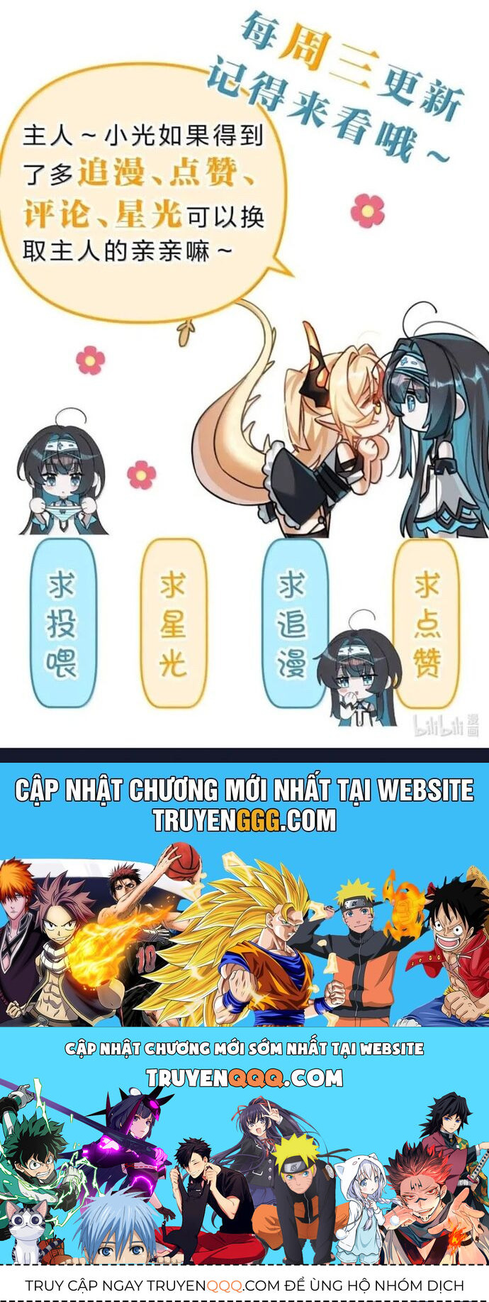 Xuyên Không Mãn Cấp Như Tôi Tại Sao Lại Là Quý Cô Mục Sư Chứ - Chapter 34 - Page 51