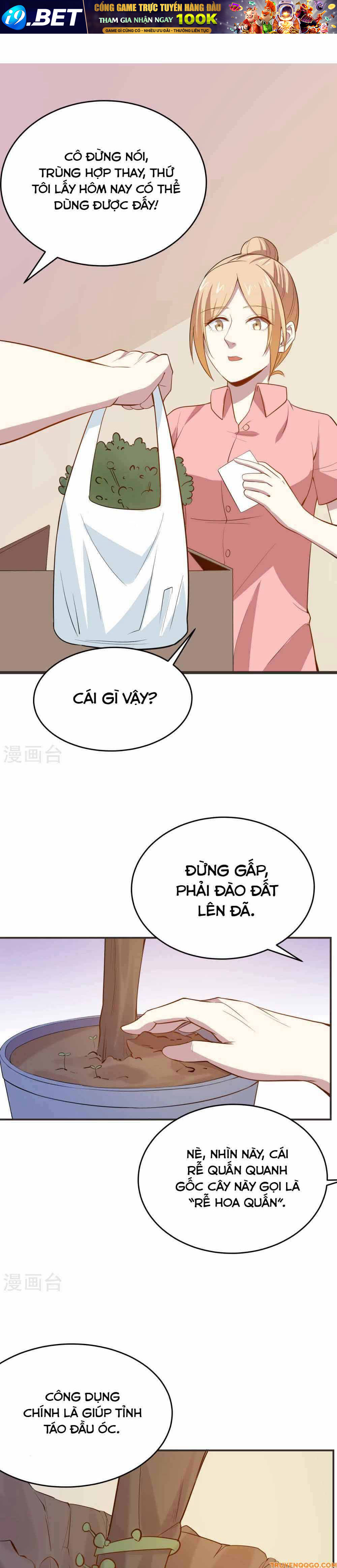 Ứng Dụng Thần Kỳ - Chapter 20 - Page 10