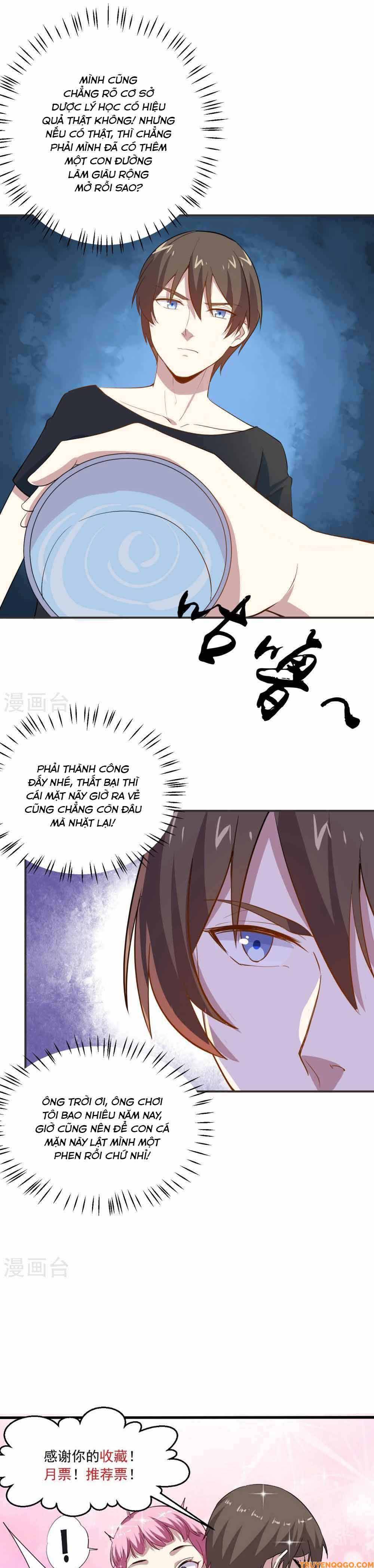 Ứng Dụng Thần Kỳ - Chapter 20 - Page 14