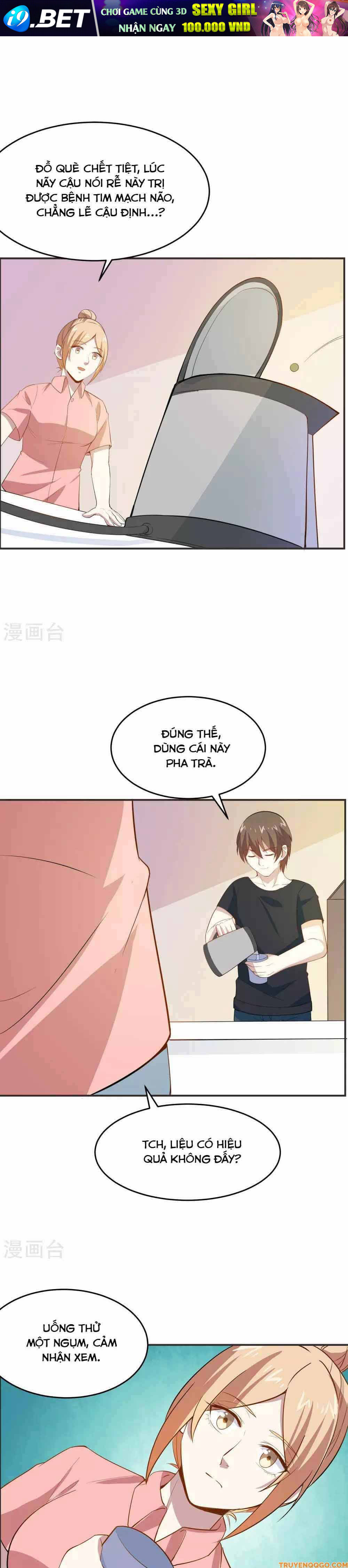 Ứng Dụng Thần Kỳ - Chapter 21 - Page 3