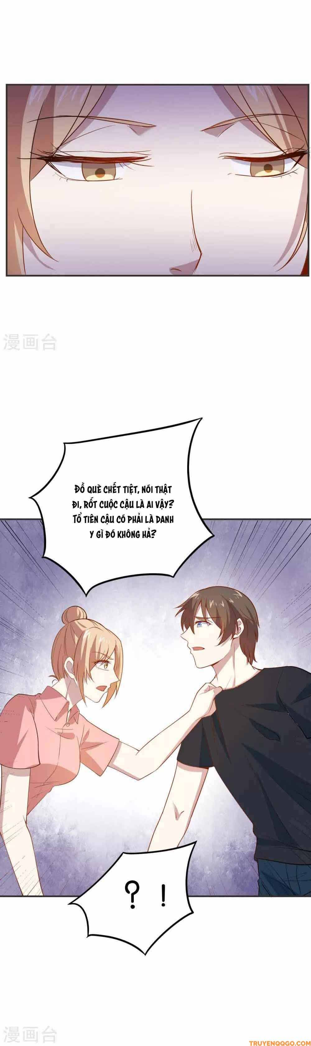 Ứng Dụng Thần Kỳ - Chapter 21 - Page 5