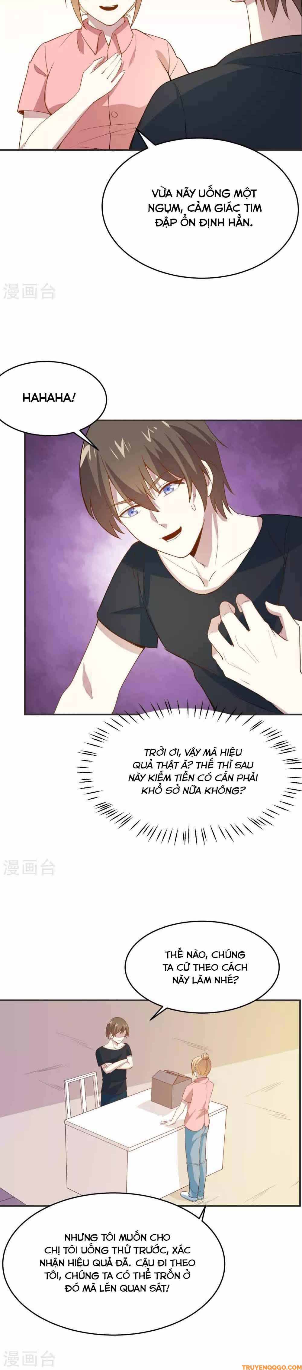 Ứng Dụng Thần Kỳ - Chapter 21 - Page 7