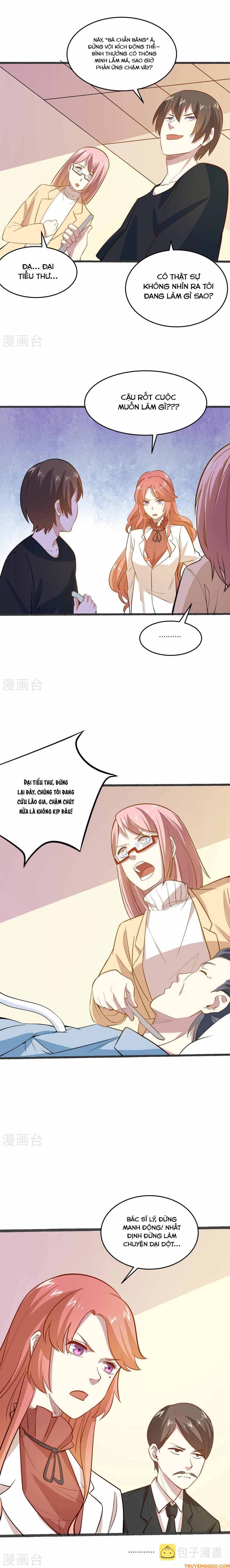 Ứng Dụng Thần Kỳ - Chapter 25 - Page 7