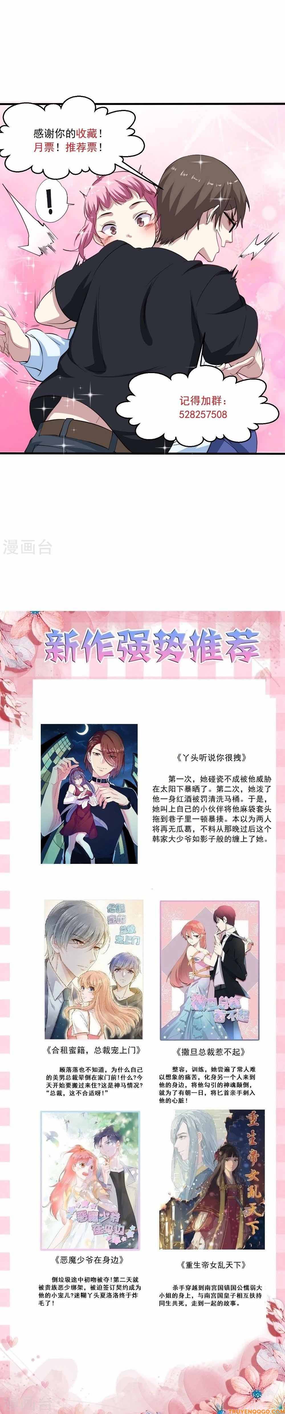 Ứng Dụng Thần Kỳ - Chapter 25 - Page 9