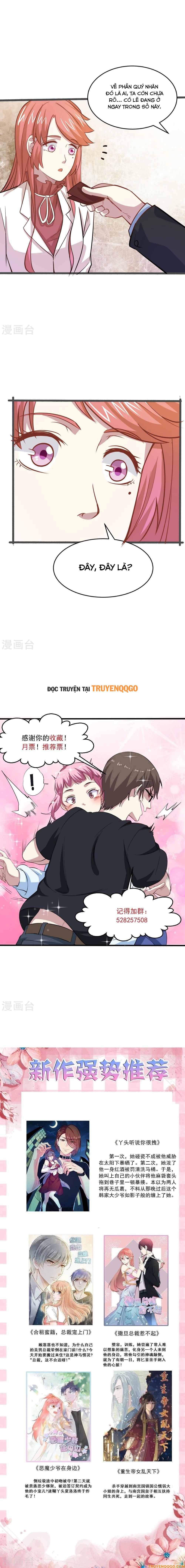 Ứng Dụng Thần Kỳ - Chapter 27 - Page 11