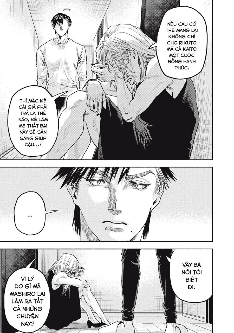 Người đàn ông không thể ly hôn CASE 2 - Chapter 30.1 - Page 11