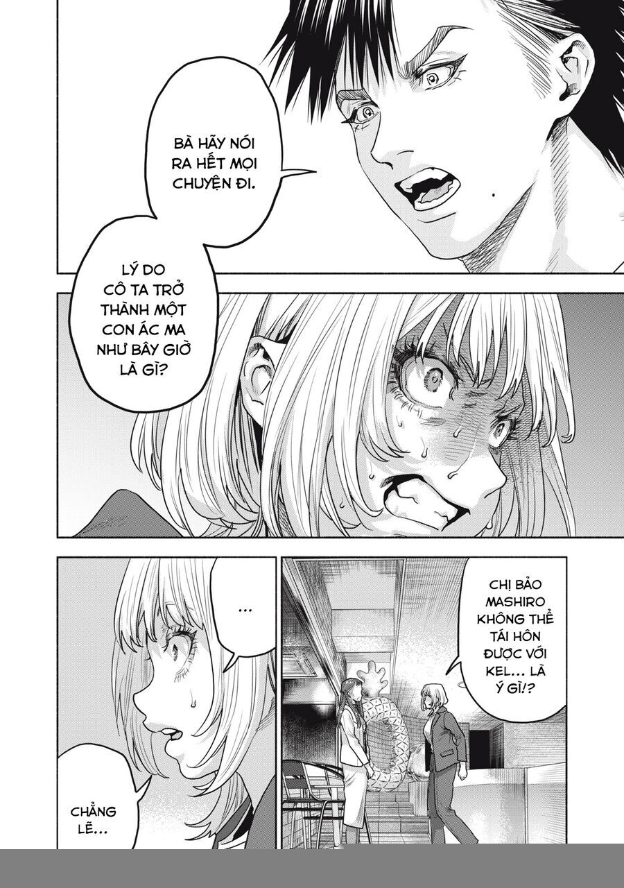 Người đàn ông không thể ly hôn CASE 2 - Chapter 30.1 - Page 12
