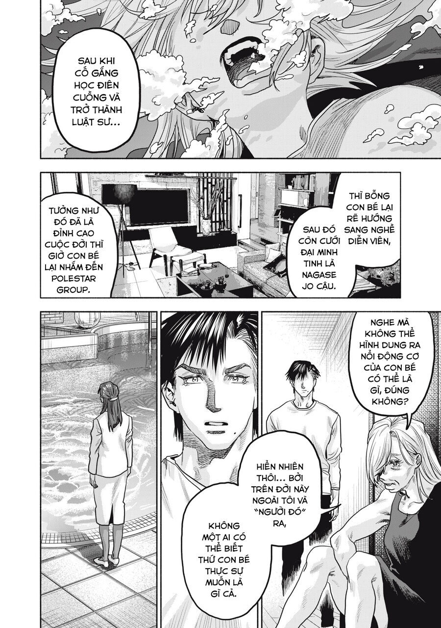 Người đàn ông không thể ly hôn CASE 2 - Chapter 30.2 - Page 12