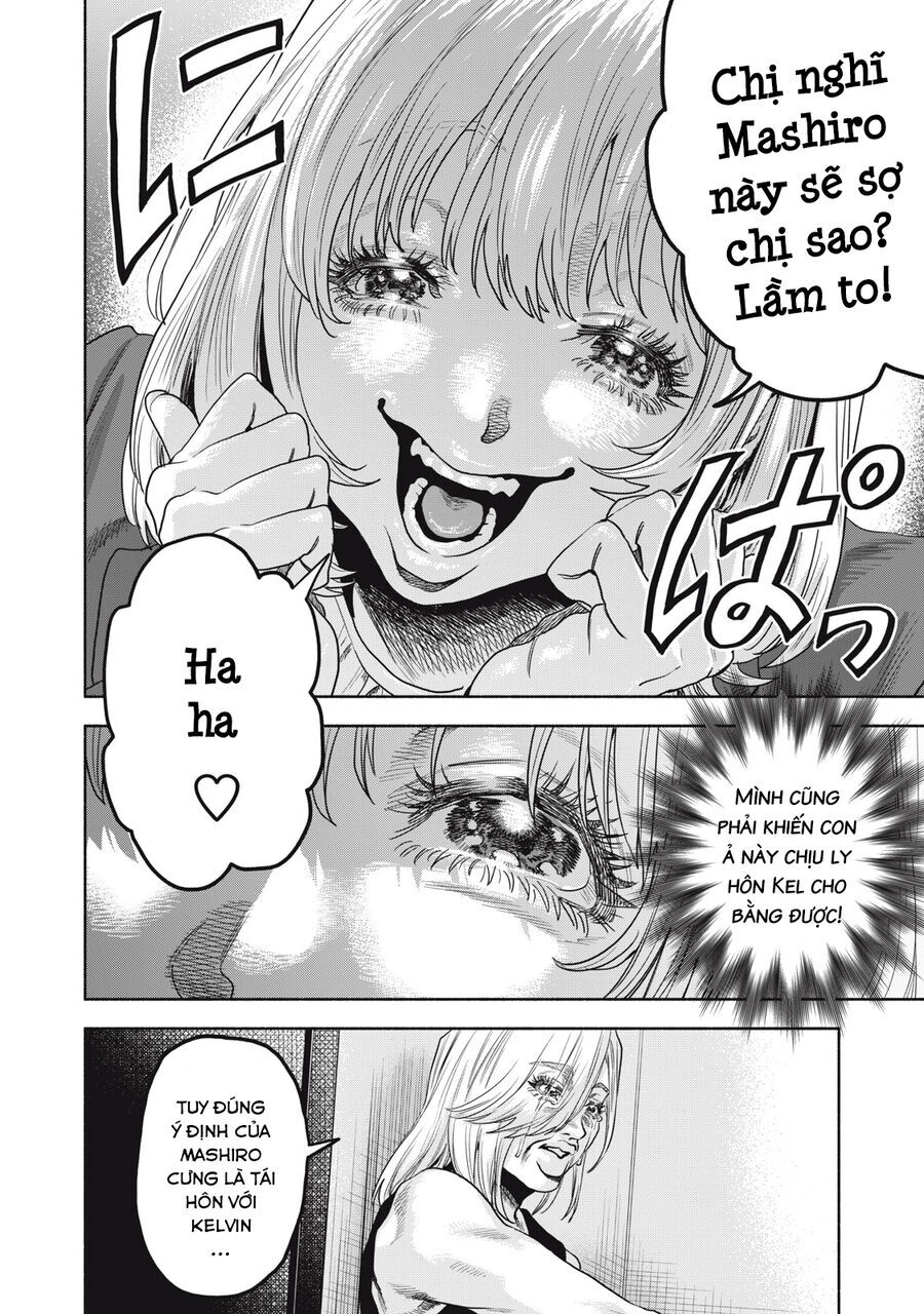 Người đàn ông không thể ly hôn CASE 2 - Chapter 30.2 - Page 4