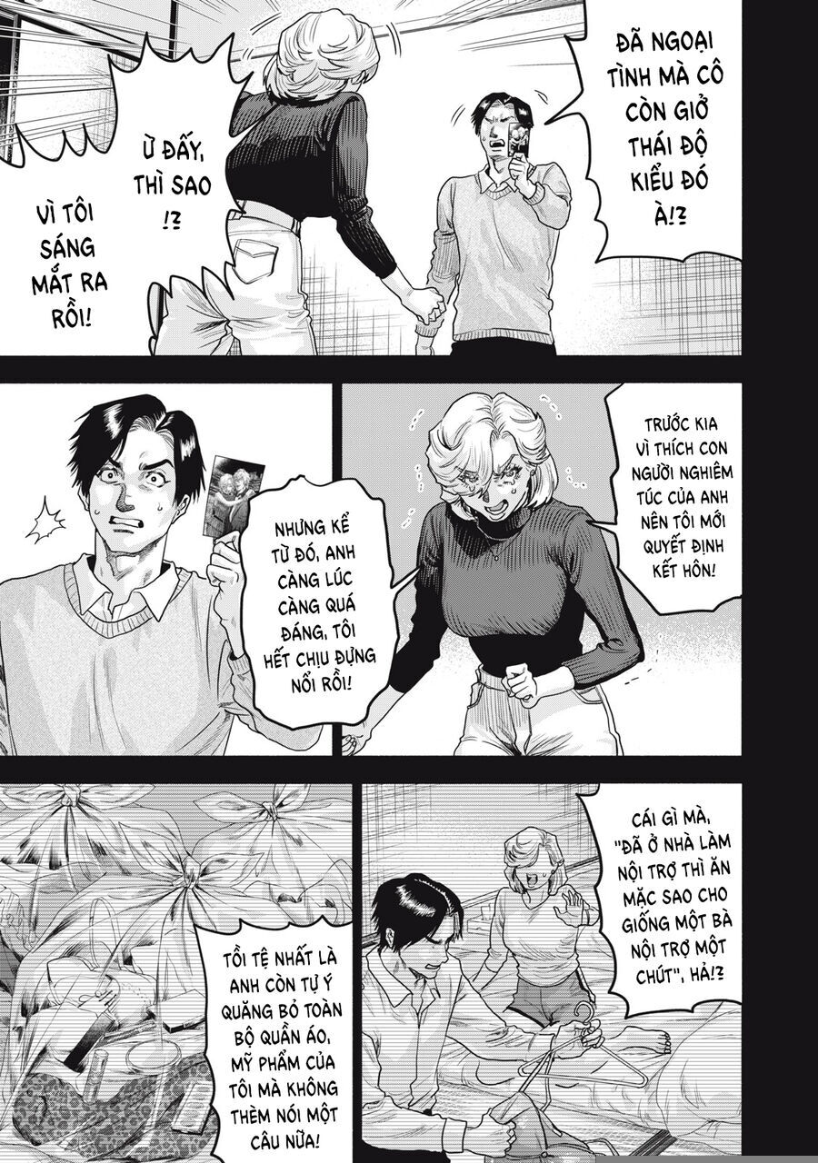 Người đàn ông không thể ly hôn CASE 2 - Chapter 31.1 - Page 11