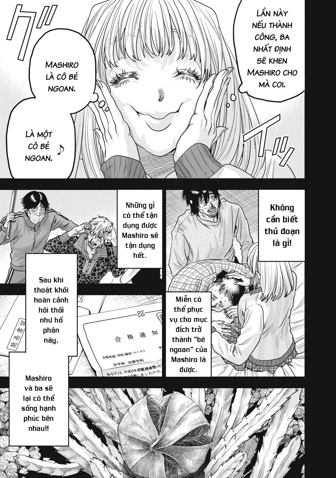 Người đàn ông không thể ly hôn CASE 2 - Chapter 32.1 - Page 11