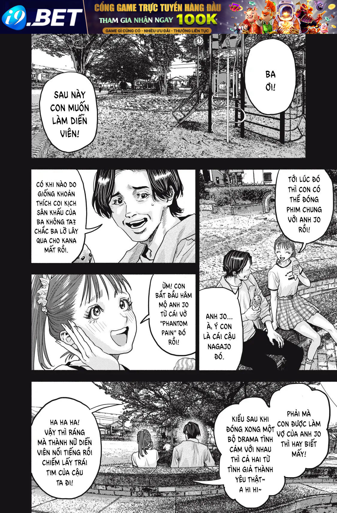 Người đàn ông không thể ly hôn CASE 2 - Chapter 32.1 - Page 12
