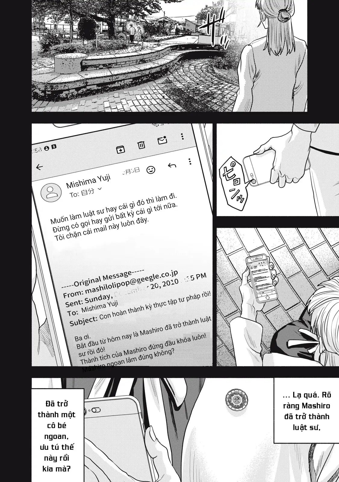 Người đàn ông không thể ly hôn CASE 2 - Chapter 32.1 - Page 14