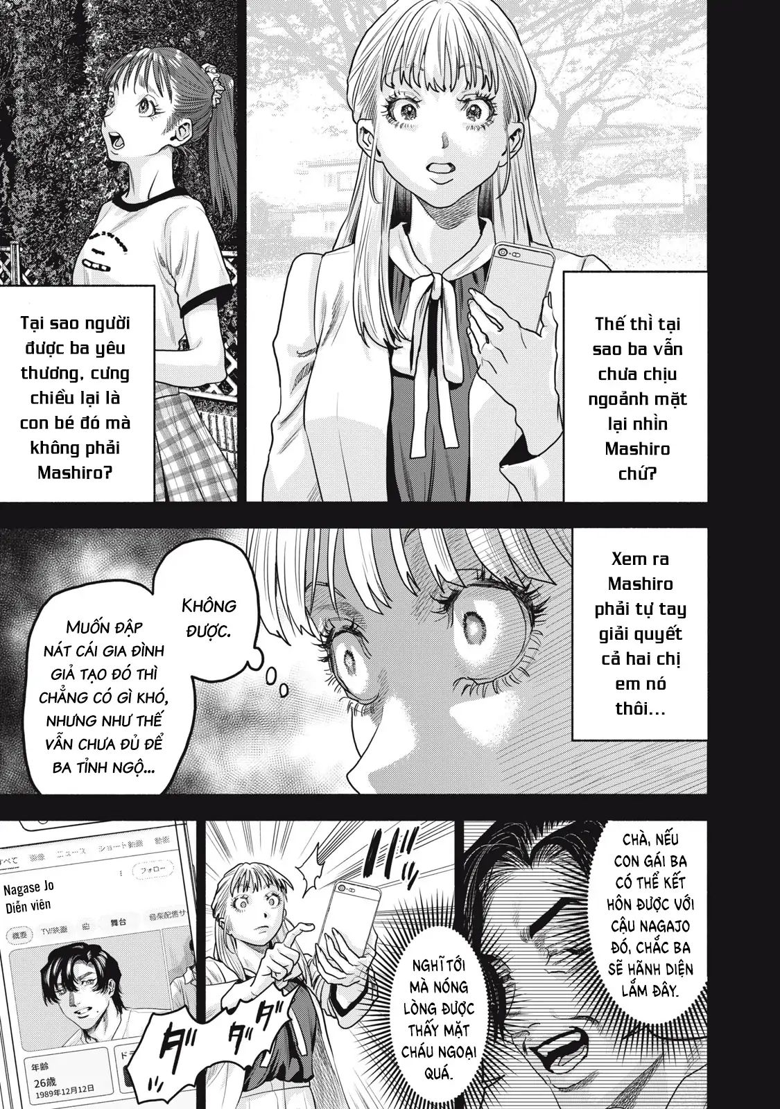 Người đàn ông không thể ly hôn CASE 2 - Chapter 32.1 - Page 15