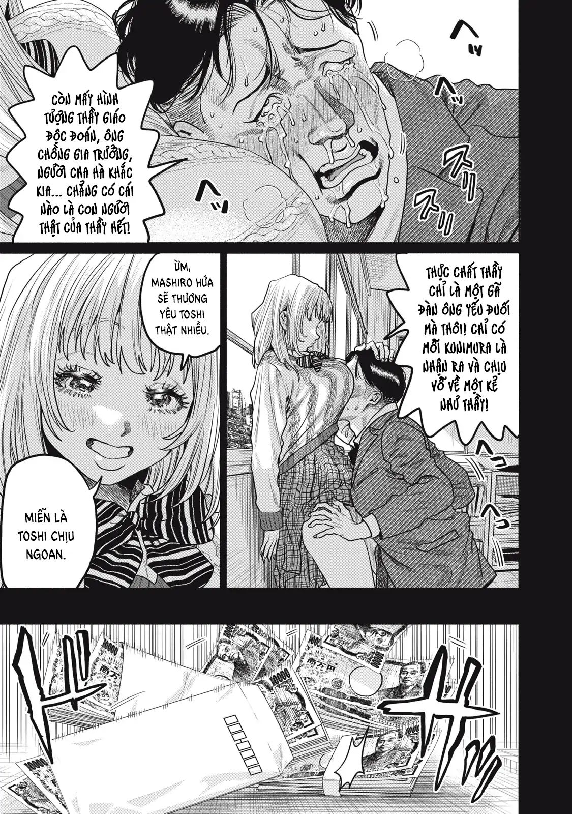 Người đàn ông không thể ly hôn CASE 2 - Chapter 32.1 - Page 7