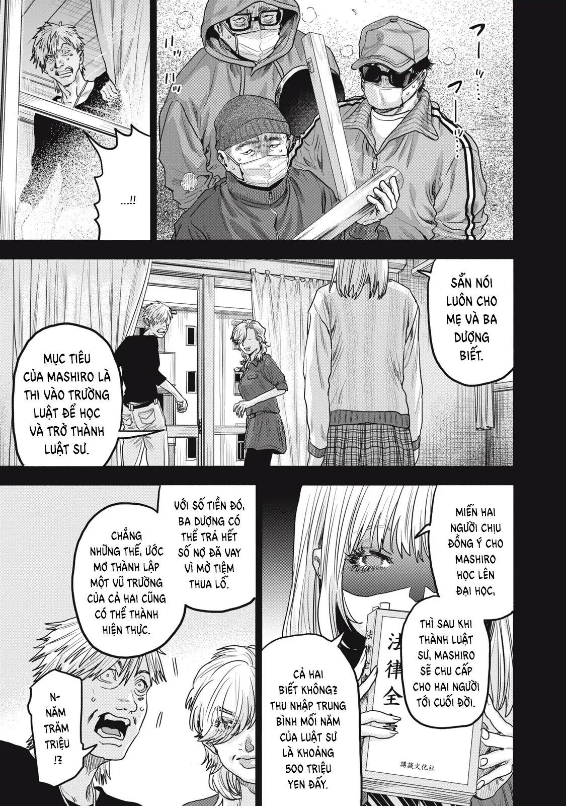 Người đàn ông không thể ly hôn CASE 2 - Chapter 32.1 - Page 9