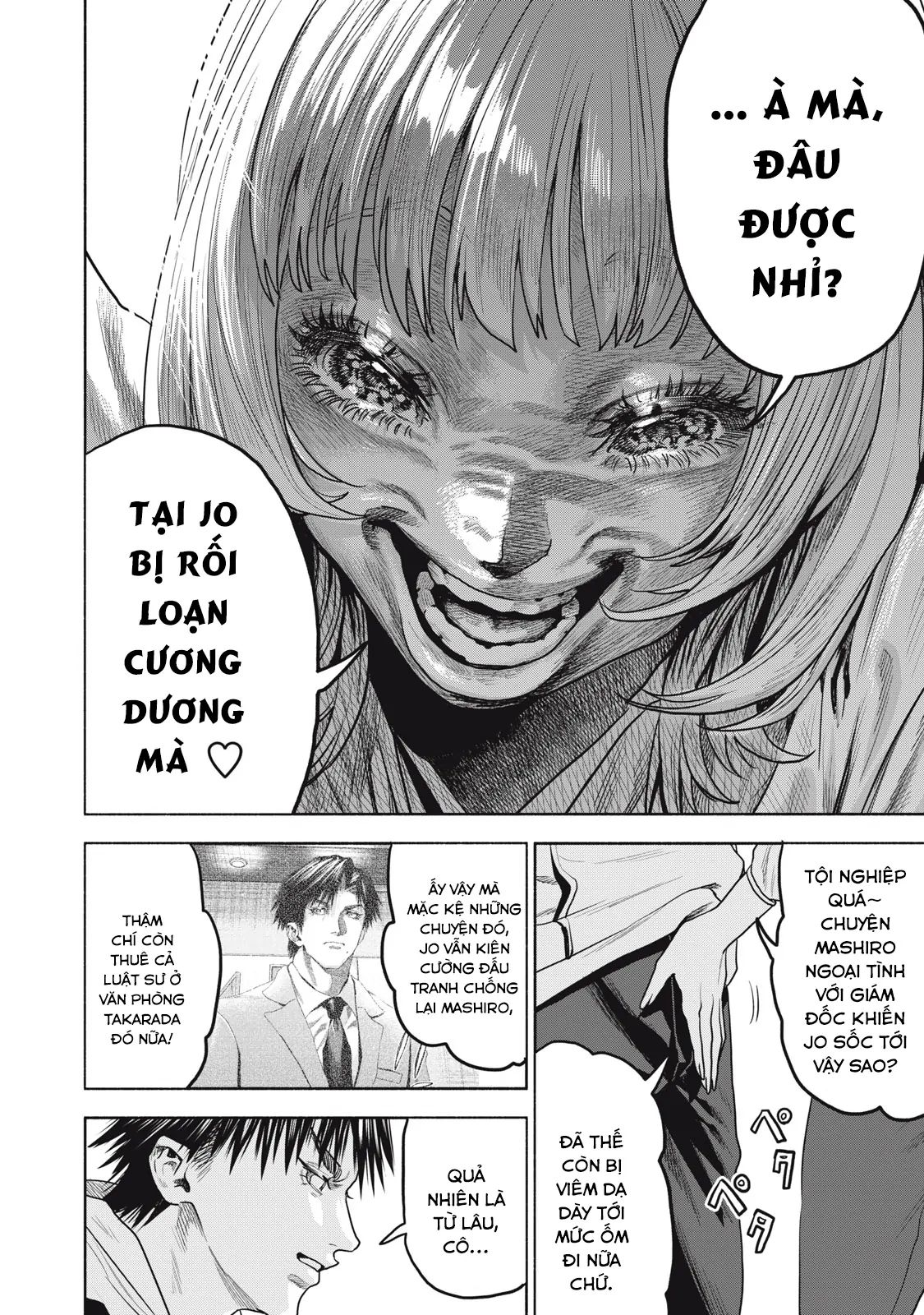 Người đàn ông không thể ly hôn CASE 2 - Chapter 32.2 - Page 14