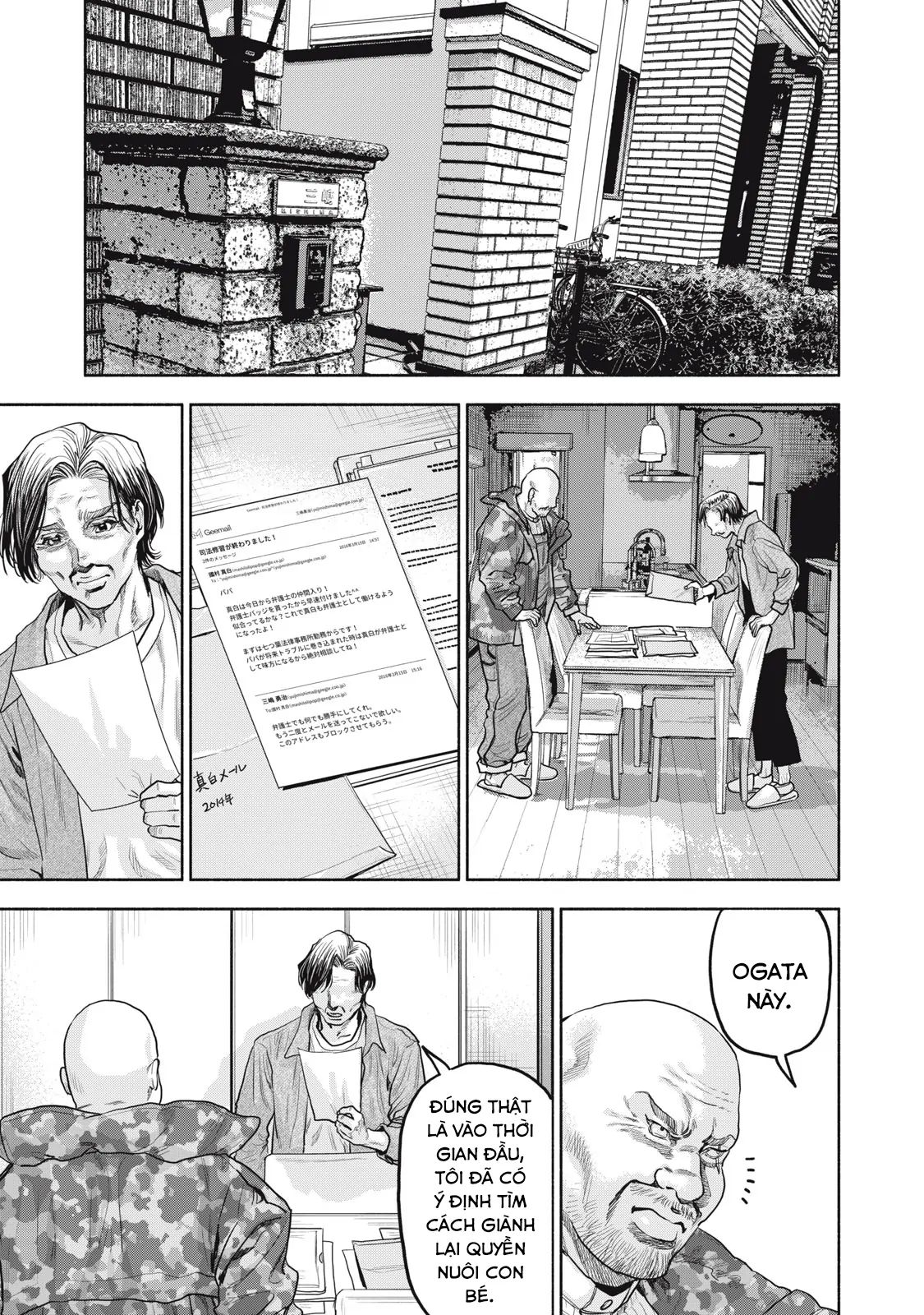 Người đàn ông không thể ly hôn CASE 2 - Chapter 32.2 - Page 3