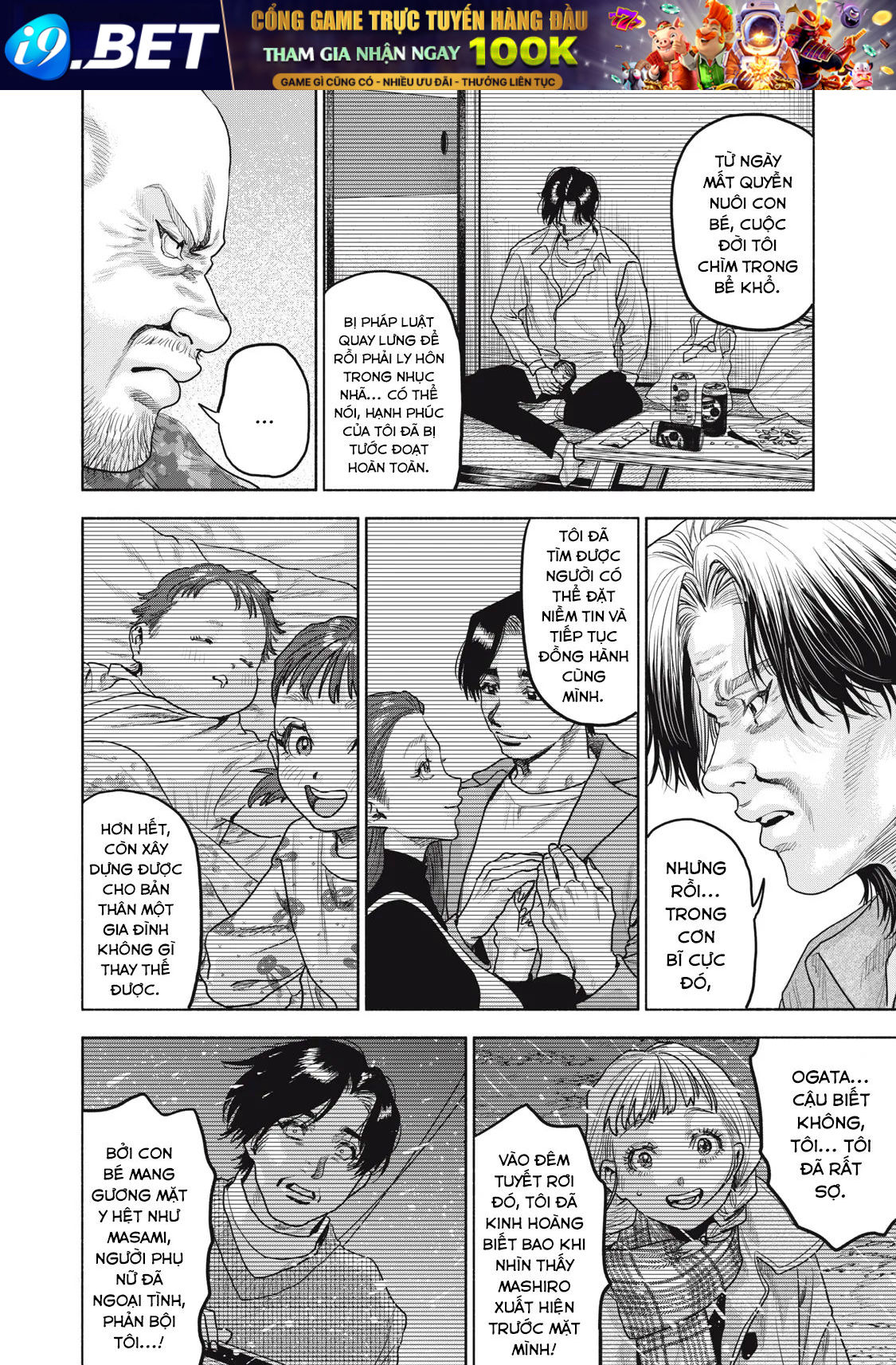 Người đàn ông không thể ly hôn CASE 2 - Chapter 32.2 - Page 4