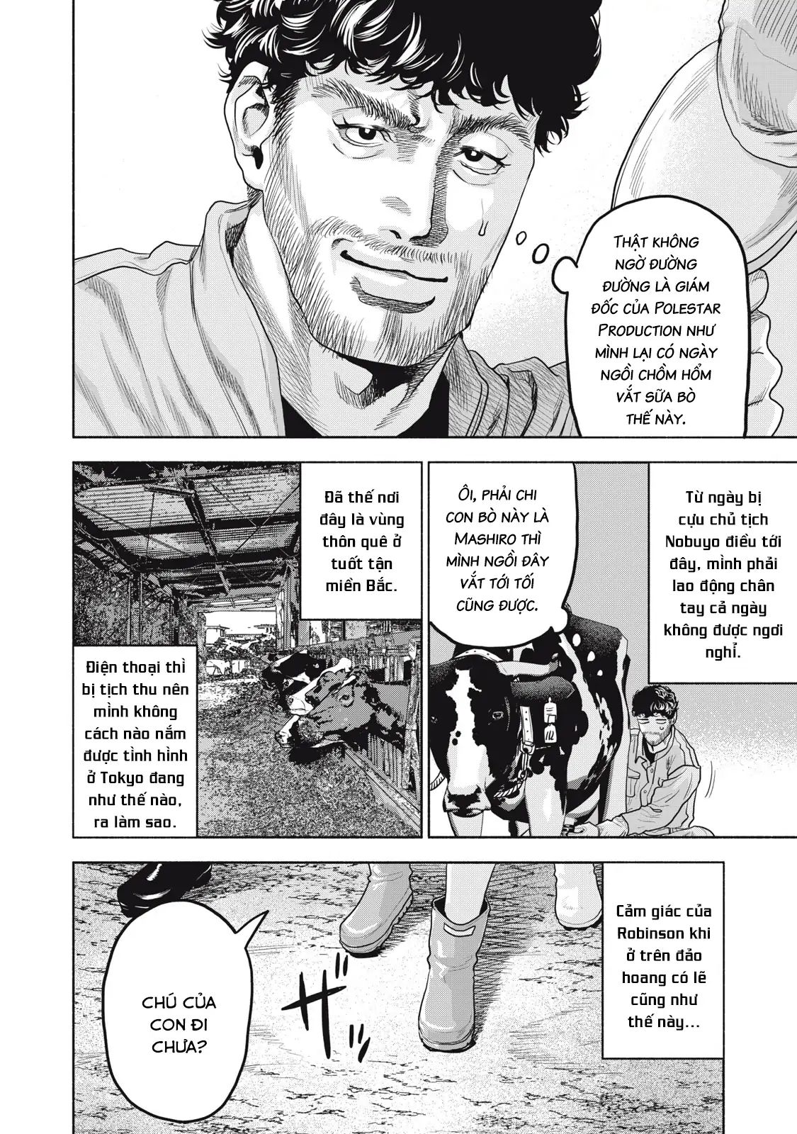 Người đàn ông không thể ly hôn CASE 2 - Chapter 33.1 - Page 10